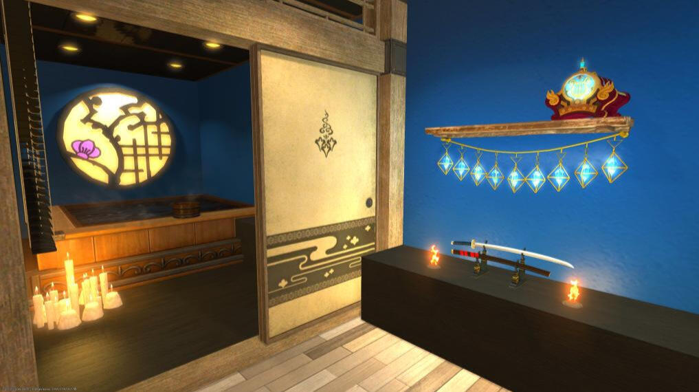 Room Tani K. Nighthaven 2