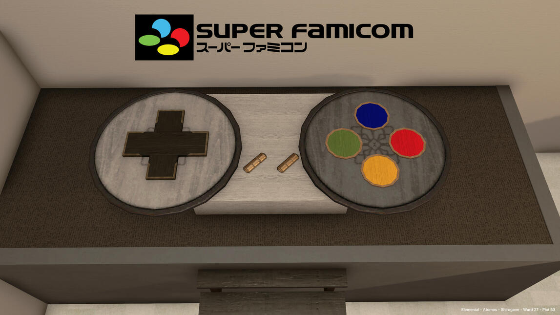 Super Famicom (SNES)